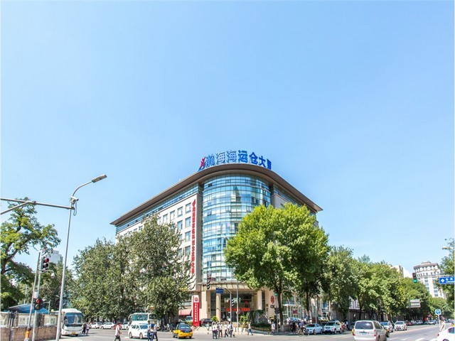 中山专业ISO认证机构