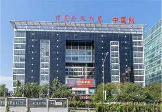 奉贤区公司财税咨询平台