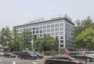 梅州靠谱的地产计划运营咨询企业